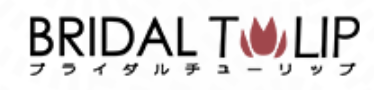 Bridalチューリップ ロゴ