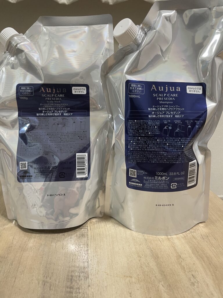 実際に使用しているシャンプーリンス