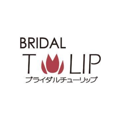 bridalチューリップ