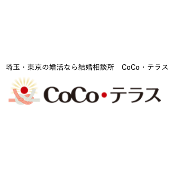 CoCo・テラス